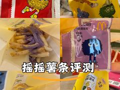 -麦当劳(金稻田路餐)