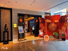 门面-深圳四季酒店·馥自助餐厅