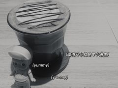 -十一咖啡(青年大街工厂店)