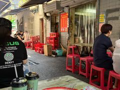 -小胡子祥彪烧烤(北湖总店)