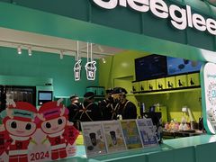 -gleeglee乐溢亦茶(合生汇店)