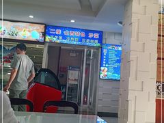 -雪山晋乡楼(食品街店)