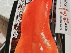 -味道名厨(林州地方特色菜▪光远店)
