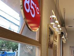 -85度C(上海广元店)