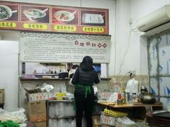 大堂-省城濑粉(龙津店)