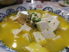 -洪福龙虾