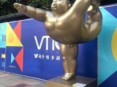 -VT101维多利广场