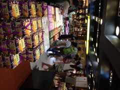 iphone_upload_pic-咀香园饼家(大三巴店)