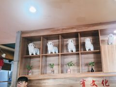 -九府羊鲜羊火锅·烧烤(任丘东风美食街店)