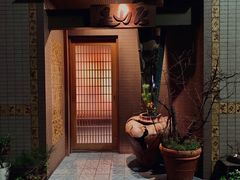 -みかわ是山居