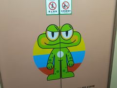 -水善汇都市汗蒸(杨浦区五角场店)