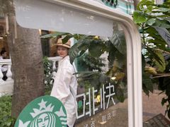 -星巴克臻选(广州沙面店)