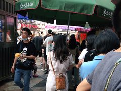 -夏食光安顺小舒冰粉冰浆(甲秀楼店)