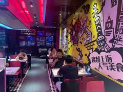 大堂-小杨生煎(湟普汇店)