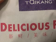 -泰康食品(南京东路店)