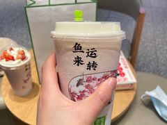 -奈雪的茶(湖滨银泰in77C区PRO店)
