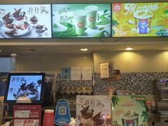 -DQ·蛋糕·冰淇淋(惠山万达店)