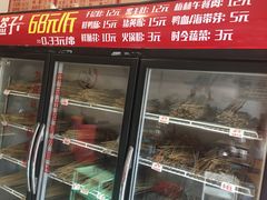 -盖帮鳝鱼串串(东郊记忆店)