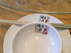 -将军府·鸡毛店(武侯祠店)