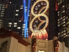 -影汇之星8字形摩天轮