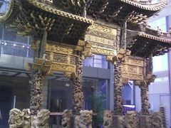-土山湾博物馆
