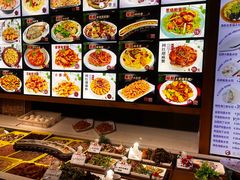 -北方饺子王·海肠捞饭·海鲜锅(山大店)