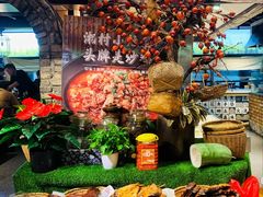 -湘村小灶·地道长沙菜·本地人优选(万家丽路店)