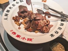 -乔家小院•非遗驴肉•本地小海鲜(滨河路店)