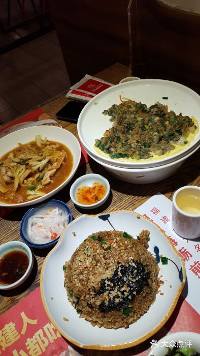 四道菜(清昌万达店-图片-福清美食-大众点评网