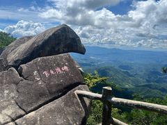 -罗田薄刀峰风景区