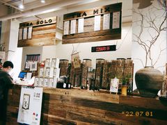 -成川茶店·潮汕工夫浓茶(万象店)