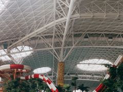 -天山海世界·米立方