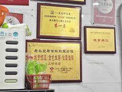 -老头爱马仕酸豇豆炒饭(丰富路店)