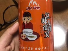 -来小酌·长安酒家(翠庭大厦店)