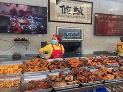 -国梁烤鸡(总店)