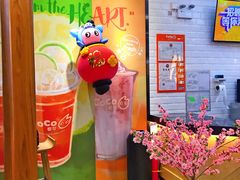 -CoCo都可(合生汇店)