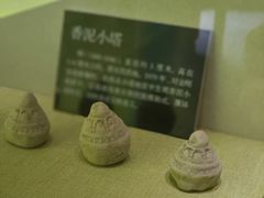 -北京石刻艺术博物馆(五塔寺)