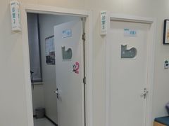-美联众合动物医院·24h京西诊疗中心