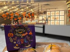 -PAPER STONE BAKERY(天汇广场店)