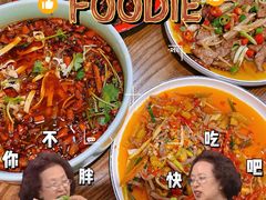 -酸婆娘江湖川菜(紫竹路店)