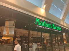 -关夫人餐厅(阳光广场店)