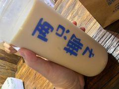 -海底捞火锅(万象城店)