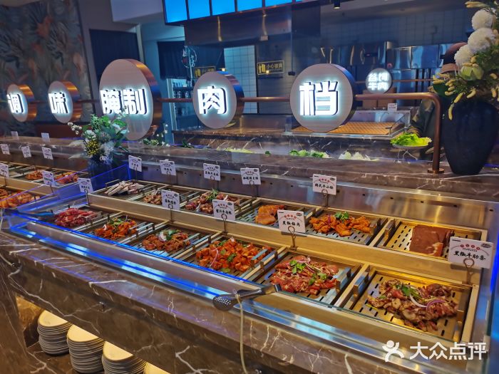 欢乐牧场海鲜烤肉自助(牡丹园店)图片