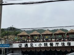 -遇见小院—虹鳟鱼•农家菜(怀柔店)