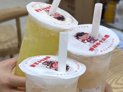 -好时味十三姨(河西路店)