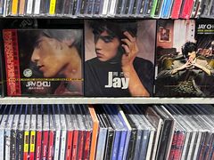 -Hi Fi Acoustic 梵香禅韵·色声香味