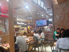 -喜家德虾仁水饺(飞洲国际店)