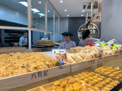 -六贤记(文三店)