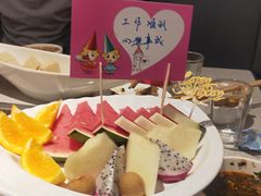 -海底捞火锅(大融城店)