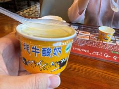 -沙力海西北特色美食烤肉店(北门坡店)
